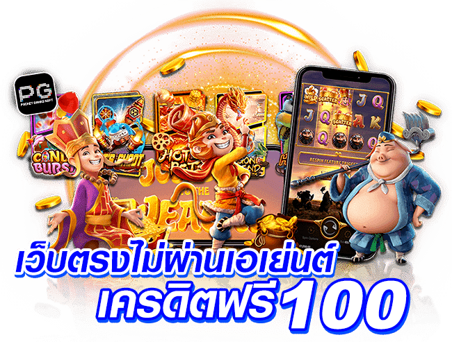 BBP168 สล็อตออนไลน์